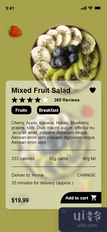 水果沙拉界面(Fruit Salad UI)插图