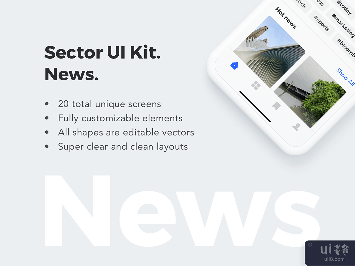 部门用户界面工具包。消息(Sector UI Kit. News)插图4