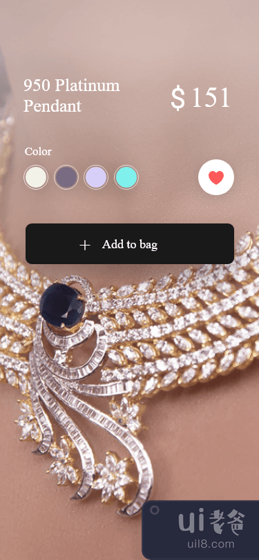 珠宝应用程序用户界面(Jewellery App UI)插图1