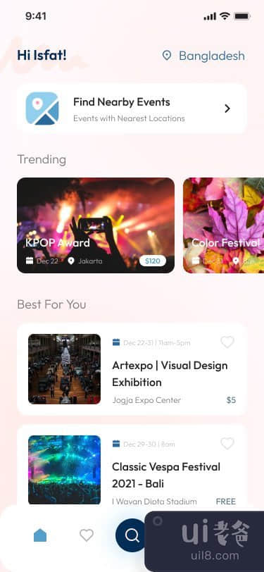 活动移动应用程序(Event Mobile App)插图2