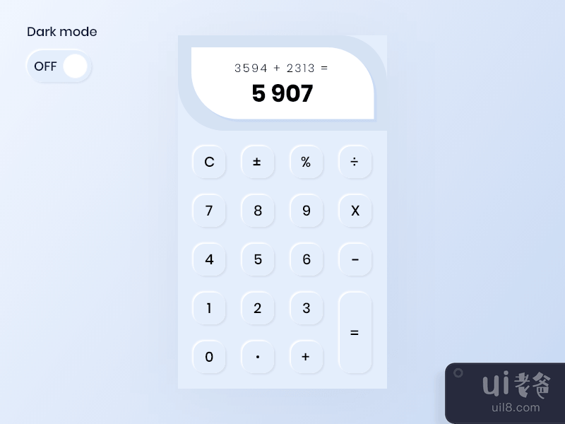 计算器用户界面(Calculator UI)插图1