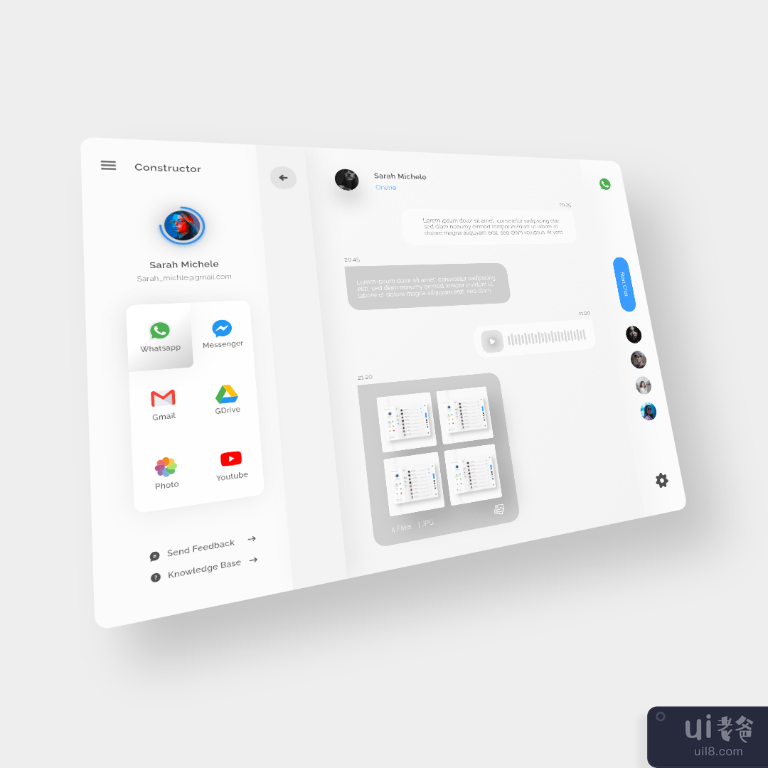 Messenger 概念设计（网站）(Messenger Concept Design (Website))插图