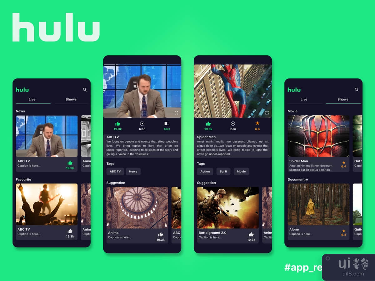 Hulu App Redesign Challenge