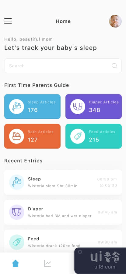 婴儿睡眠追踪器应用程序(Baby Sleep Tracker App)插图4