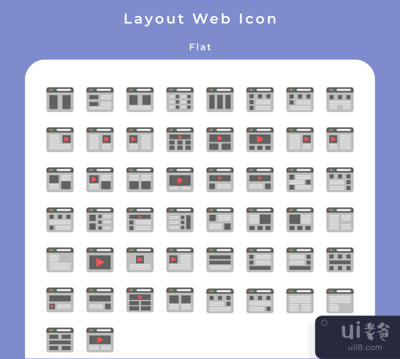 布局 Web 集图标#1(Layout Web Set Icon#1)插图1