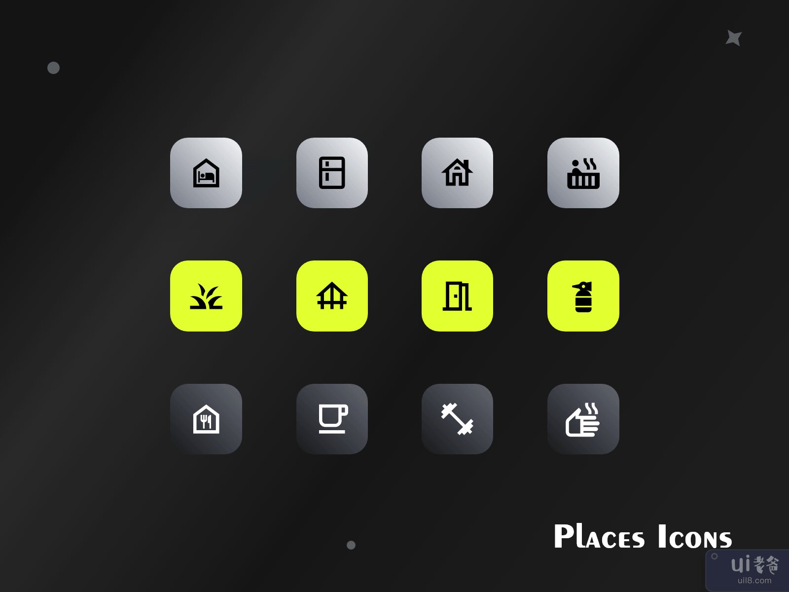 地方图标 V3(Places Icons V3)插图