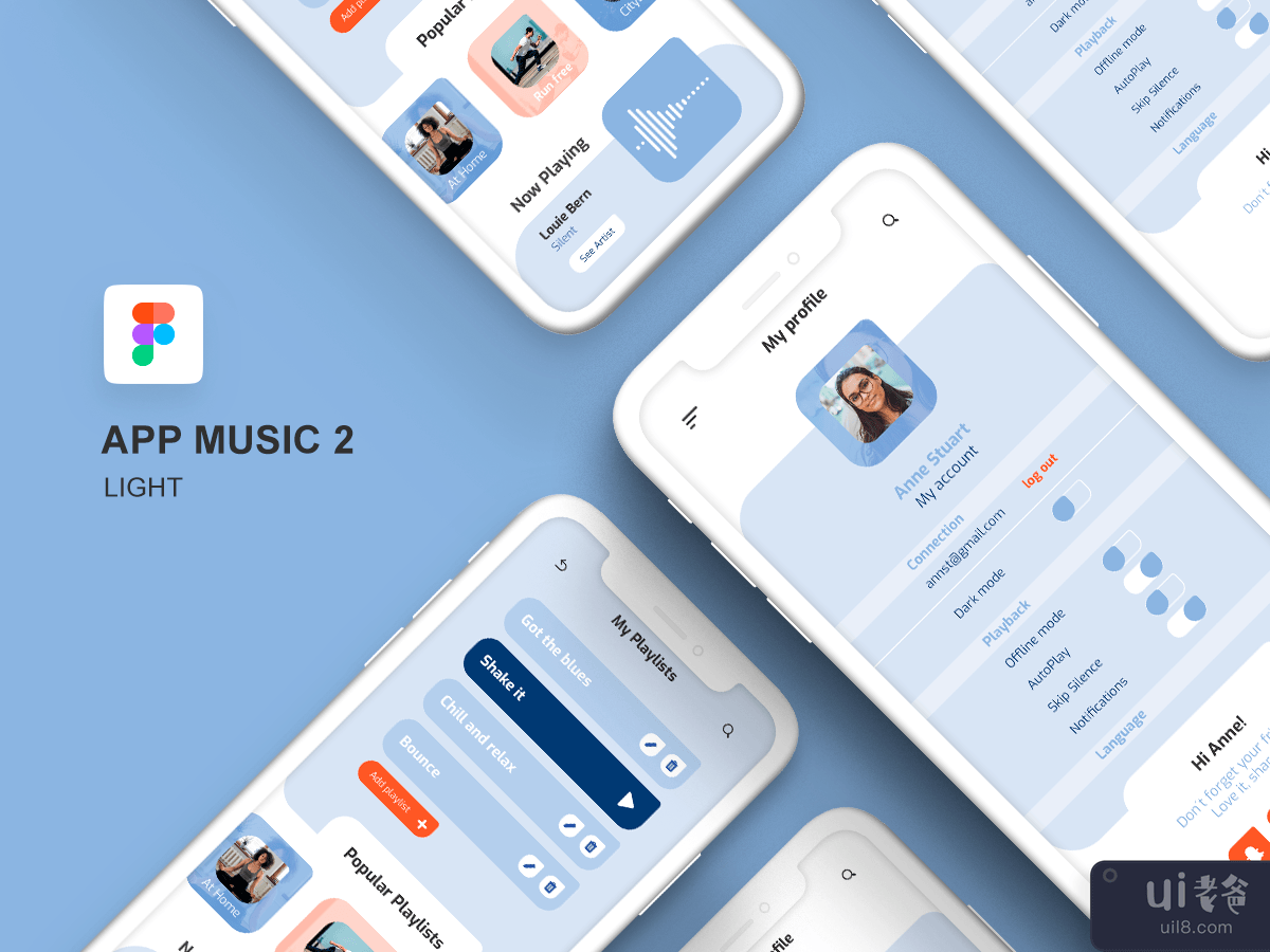 Music iOS Mobile App