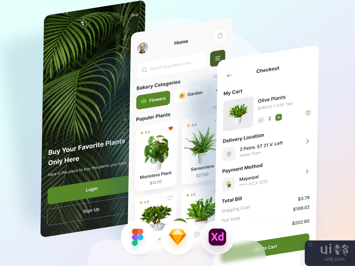 植物商店移动应用程序(Plant Shop Mobile App)插图2