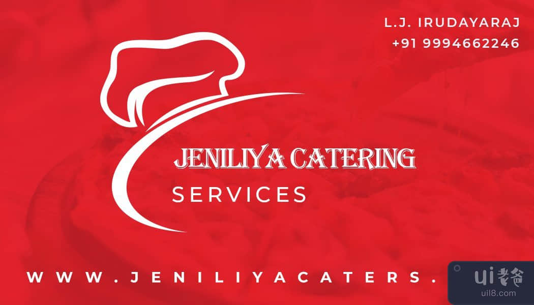 餐饮服务名片概念(Catering Services Business Card Concept)插图2