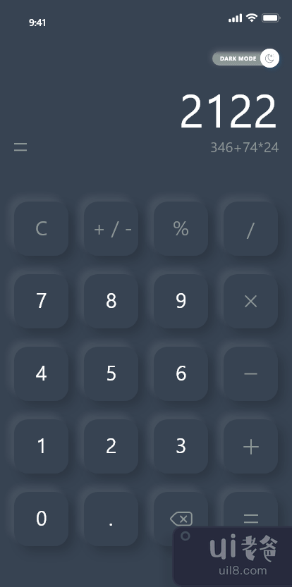 计算器用户界面(Calculator UI)插图1