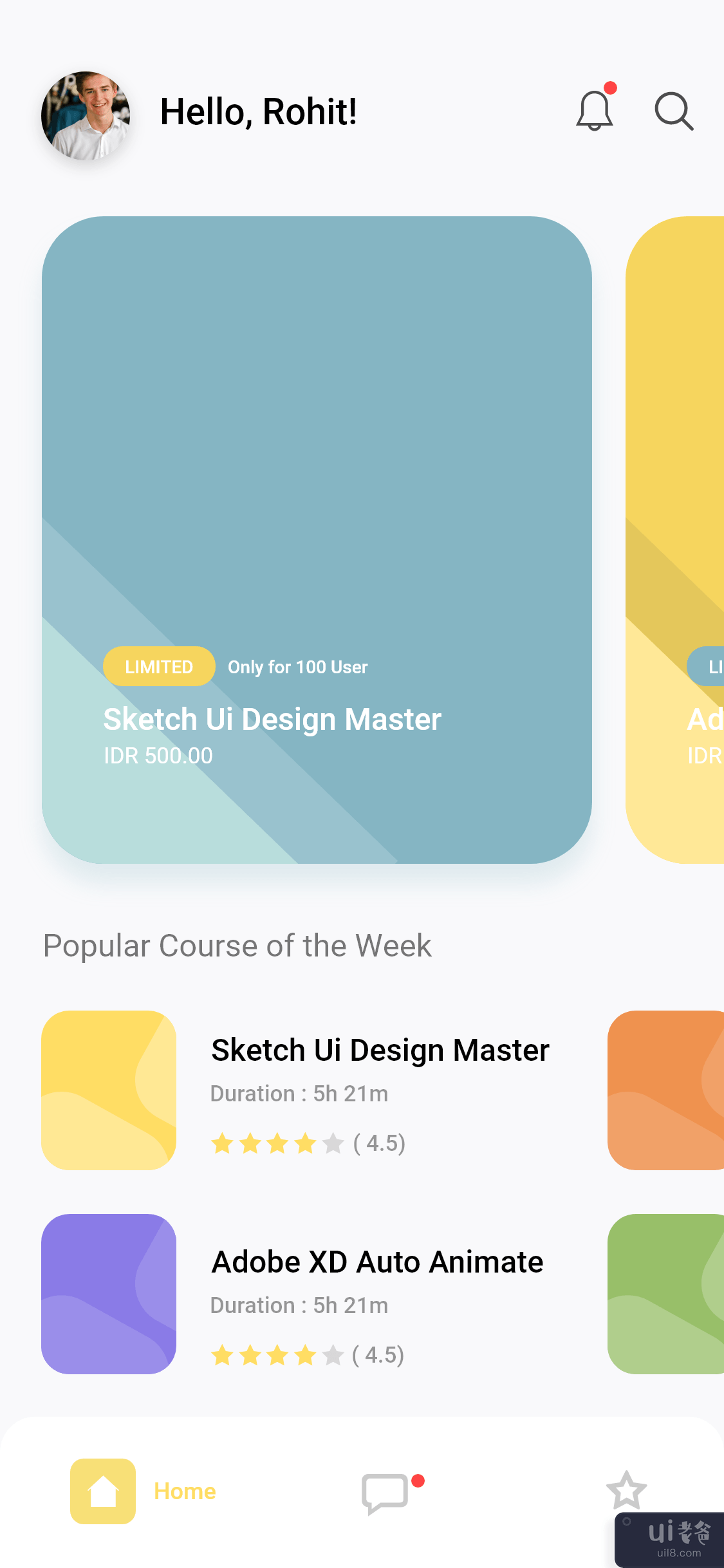 学习应用(Learning App)插图
