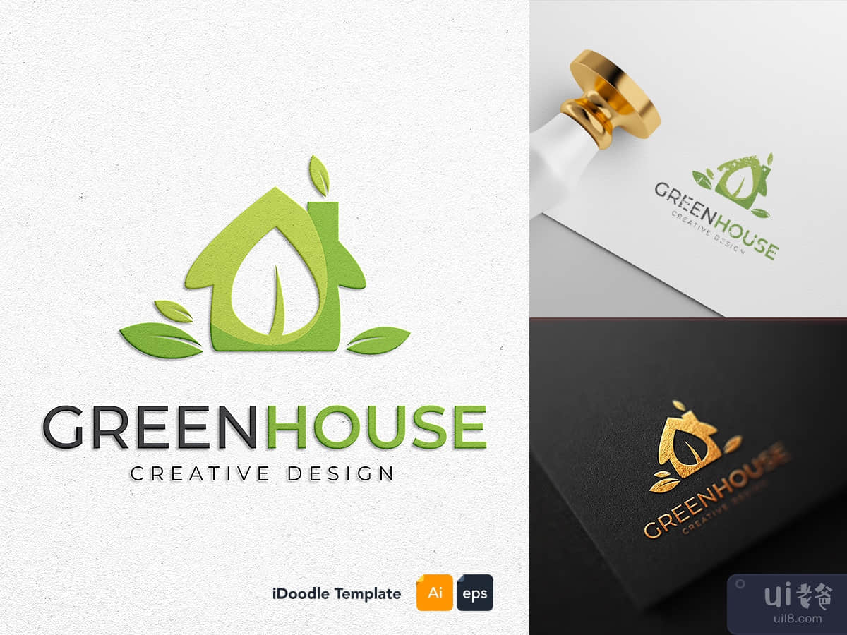 Green House logo template