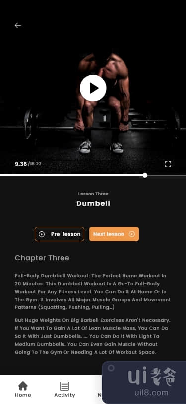 Fitness Gym 移动应用程序 UI 套件(Fitness Gym Mobile App UI Kit)插图