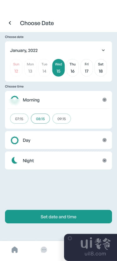 在线医疗移动应用程序（高级屏幕）(Online Medical Mobile App (Premium Screens))插图3