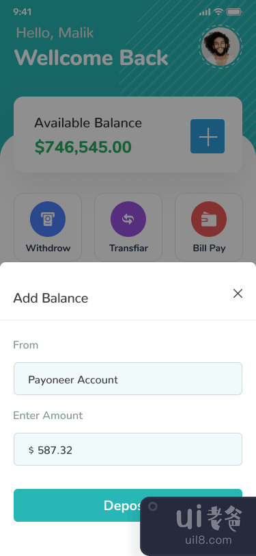 银行应用程序用户界面（通知、添加余额和菜单屏幕）(Bank app ui (Notification, add balance, & menu screen))插图