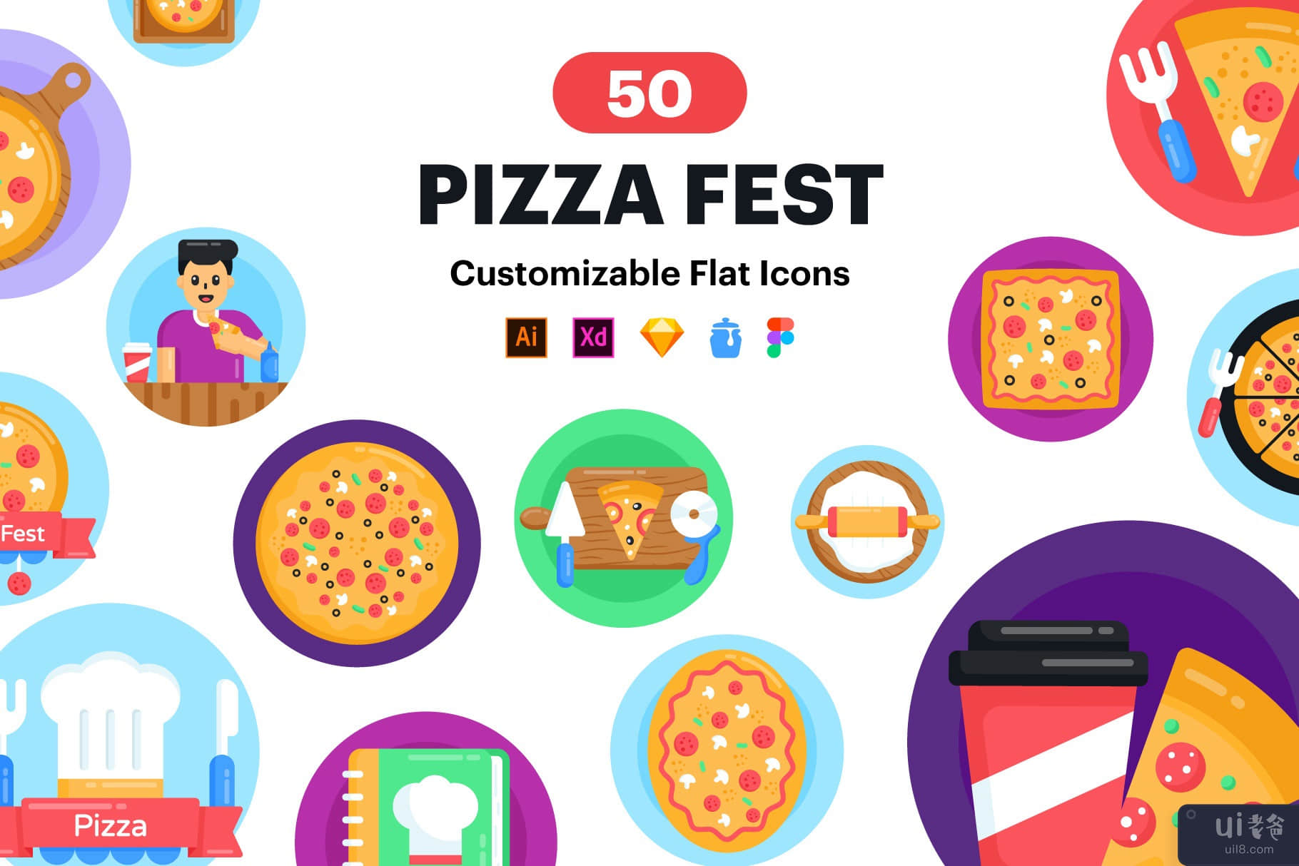 比萨图标-50 比萨巨星矢量(Pizza Icons - 50 Pizza Fests Vector)插图1