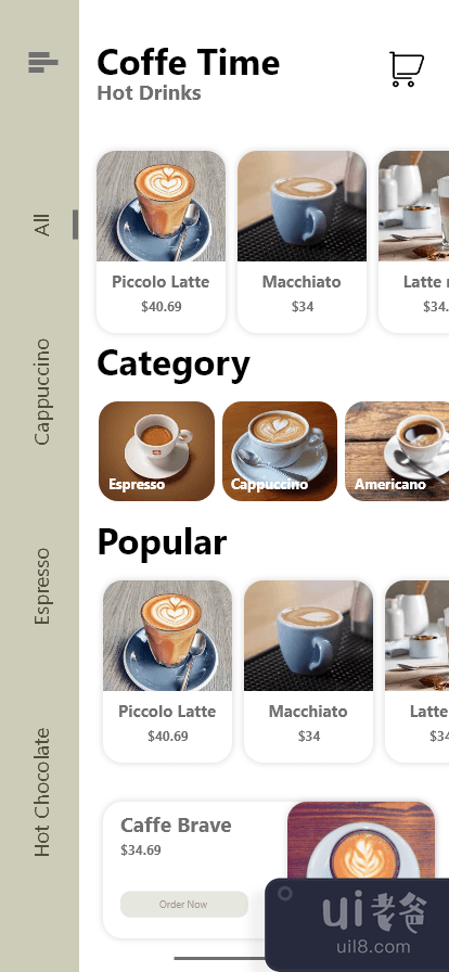 咖啡应用设计 | iOS 设计(Coffee App Design |  iOS design)插图1