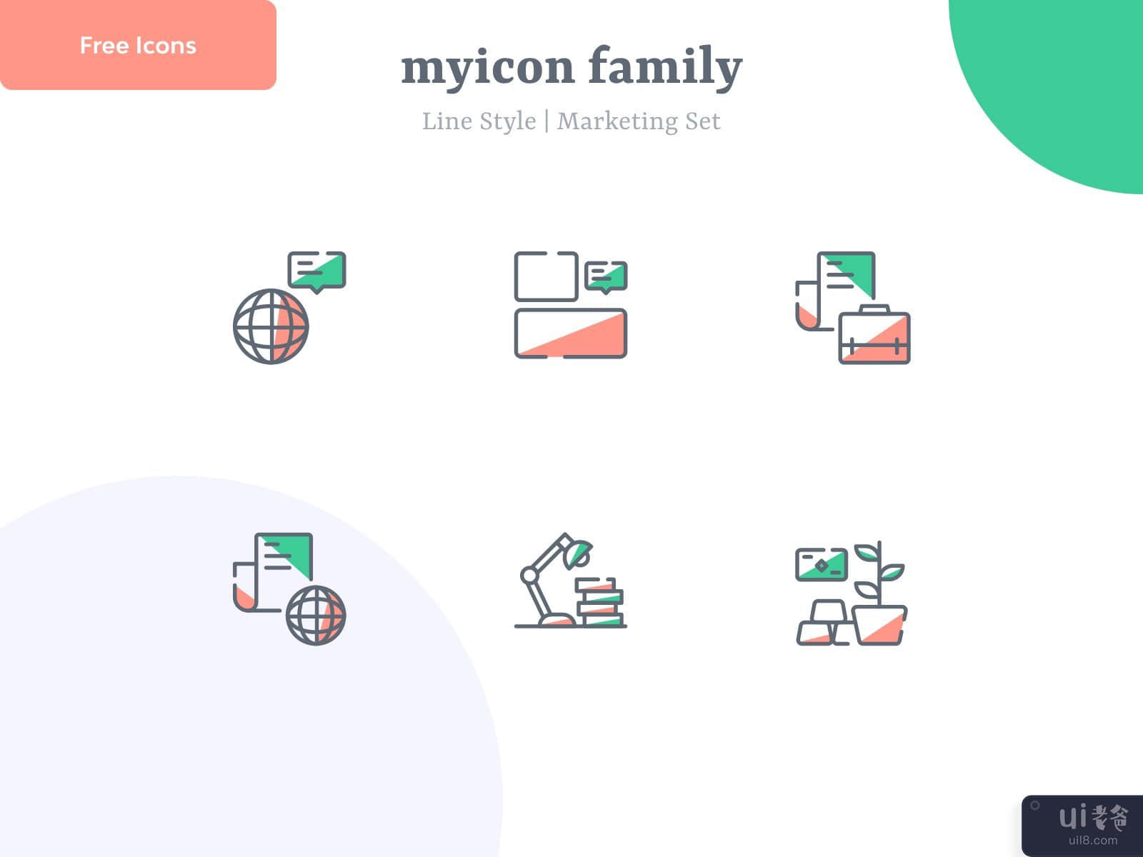Marketing Icon v2 | Myicon