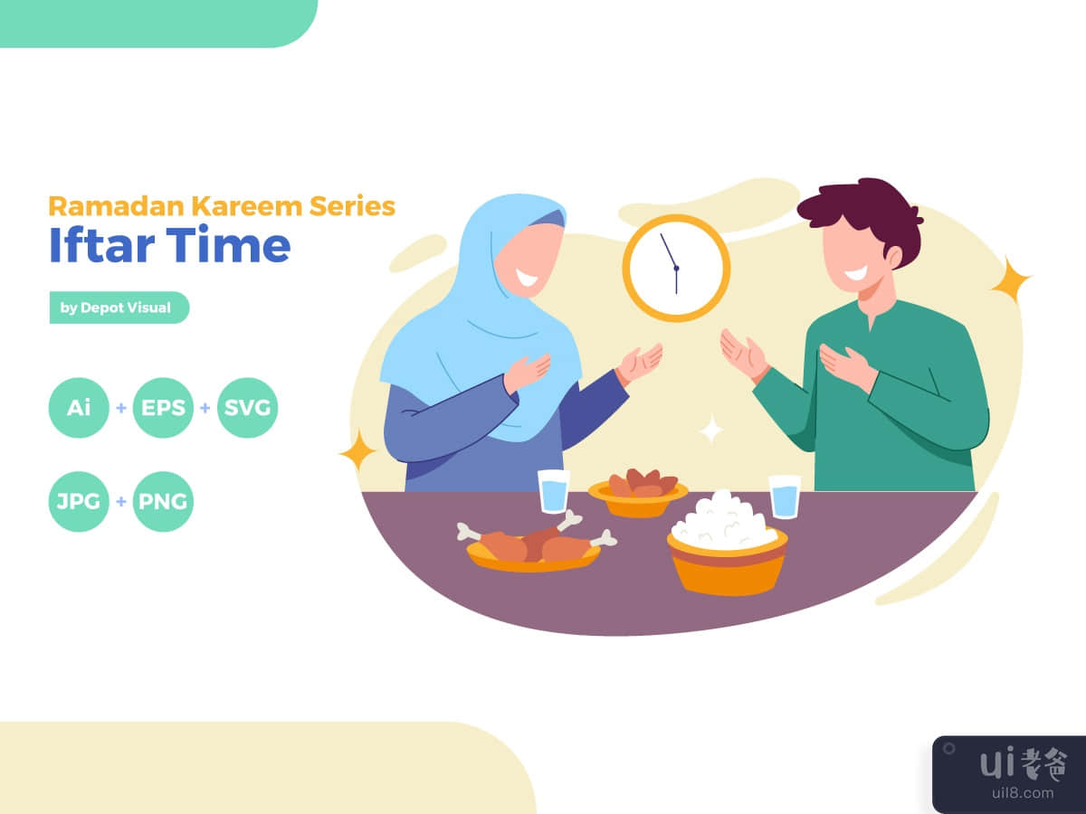 Iftar Time - Ramadan Series Illustration