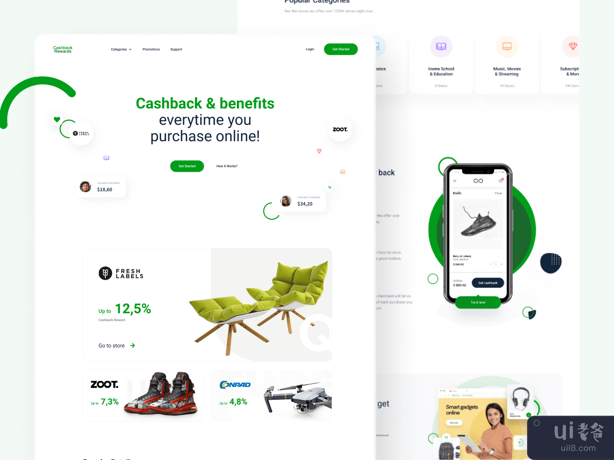 现金返还奖励 - 登陆页面 - 更新(Cashback Reward - Landing Page - UPDATED)插图1