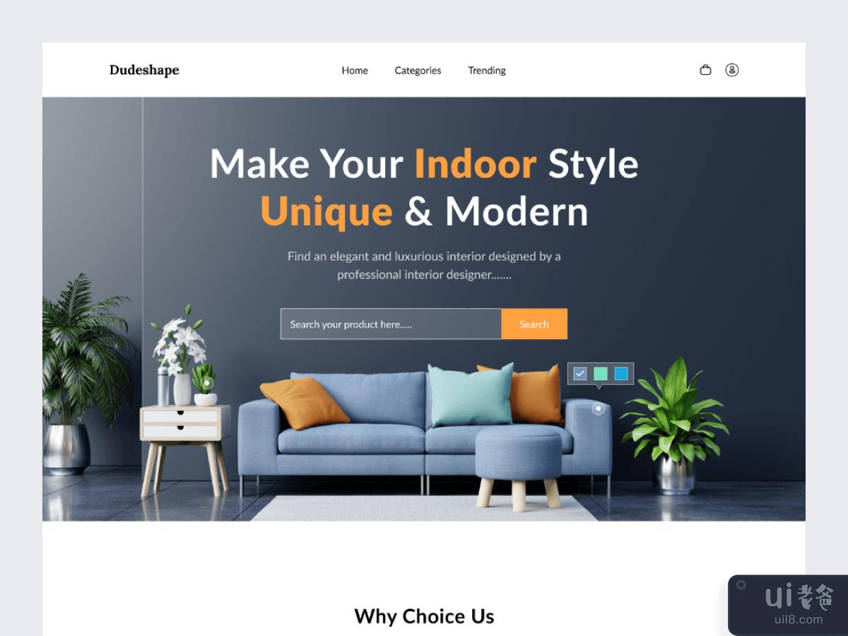 电子商务家具网站登陆页面(E-Commerce Furniture website Landing Page)插图4