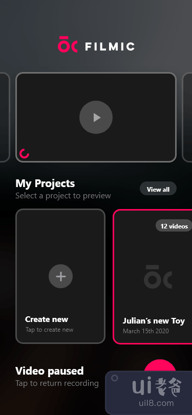 电影应用程序重新设计(Filmic App Redesign)插图1