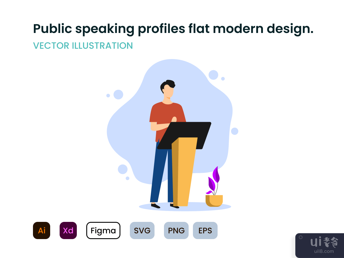 公开演讲简介平面现代设计。(Public speaking profiles flat modern design.)插图