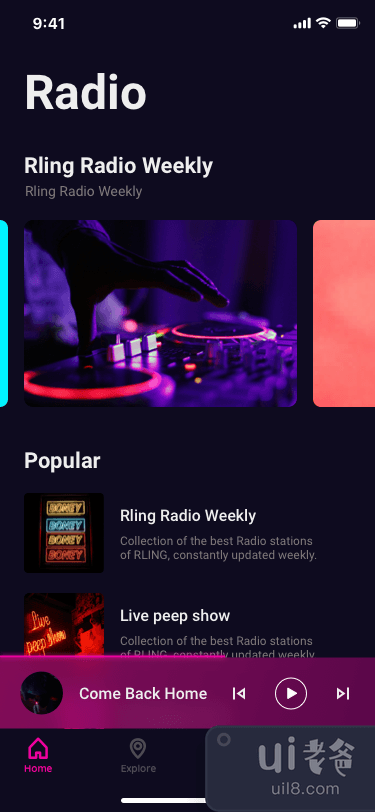 RLing - 惊人的音乐应用程序 UI 套件(RLing - Amazing Music App UI Kit)插图4