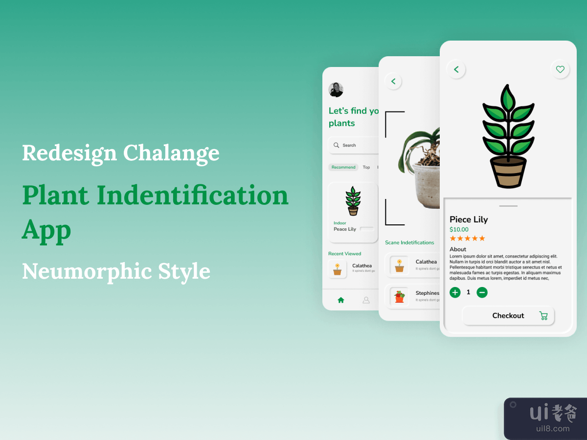 重新设计 UI 植物识别应用程序(Redesign UI Plant Identification App)插图