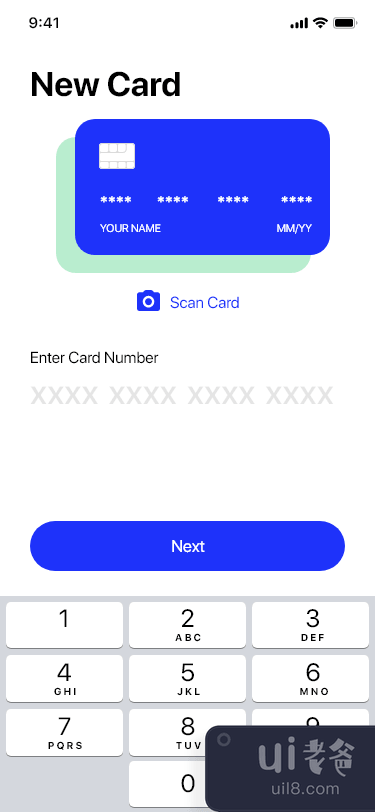 汇款应用(Send Money App)插图