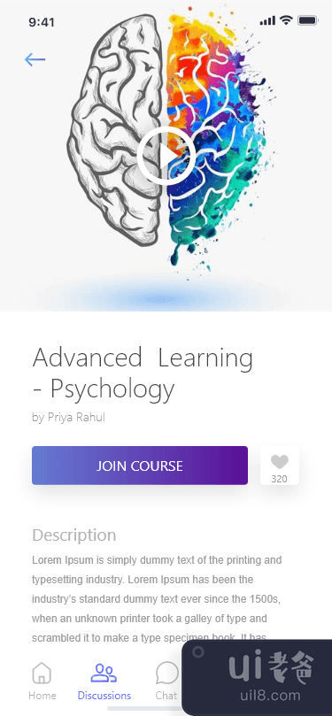 学习应用(Learning App)插图1