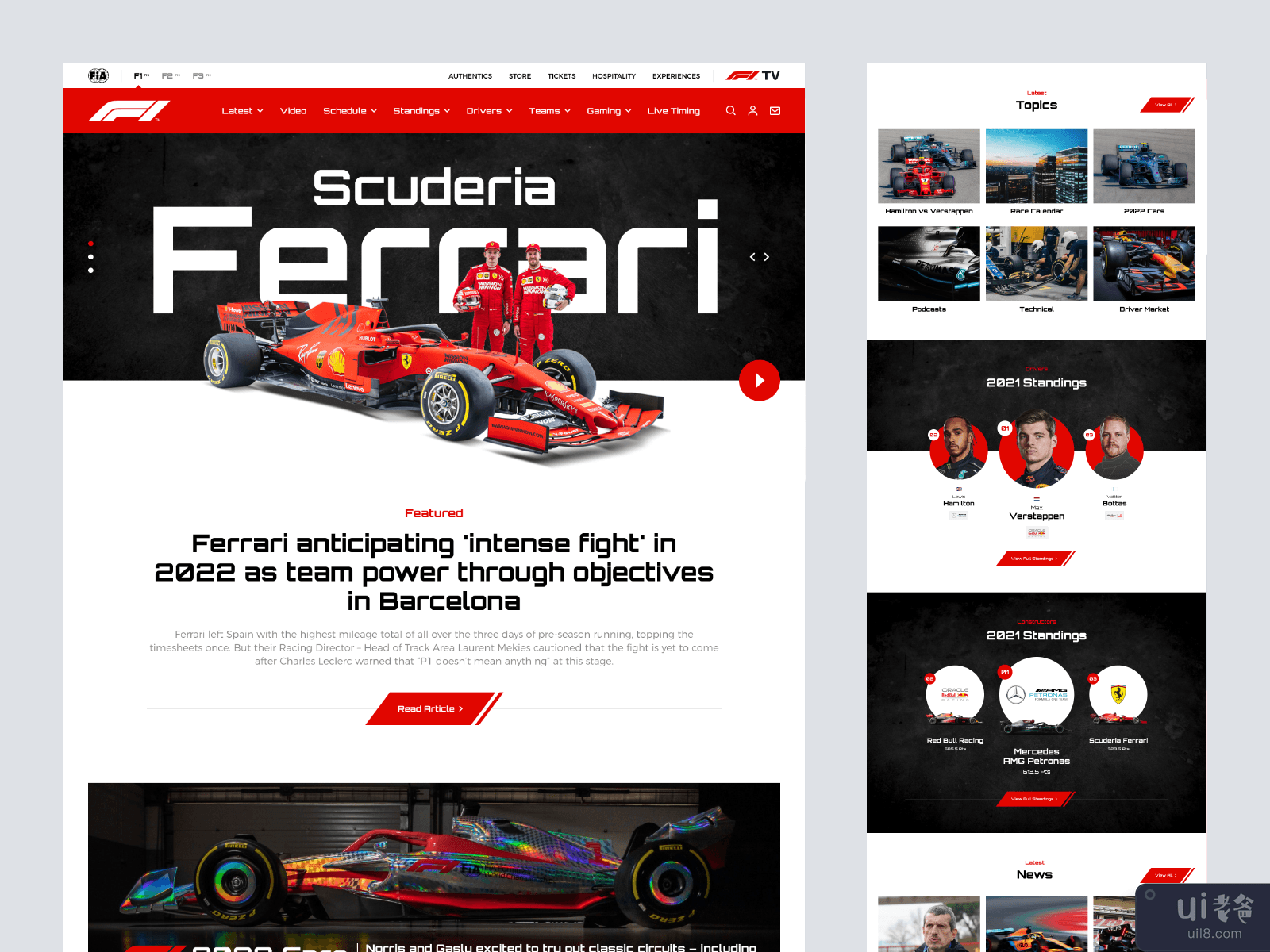 一级方程式网站主页重新设计(Formula 1 Website Homepage Redesign)插图5