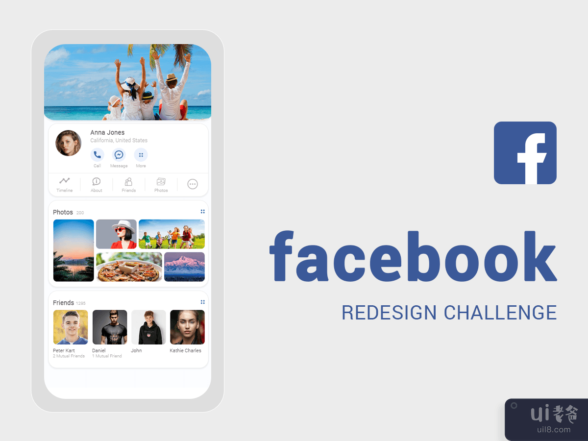 Facebook重新设计挑战(Facebook Redesign Challenge)插图3