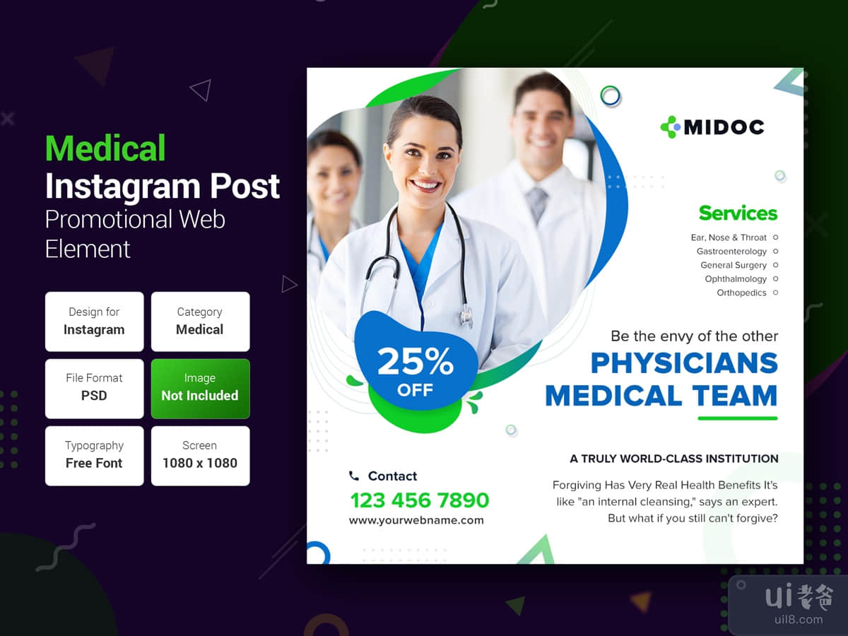 Medical Healthcare Social Media post Banner Template
