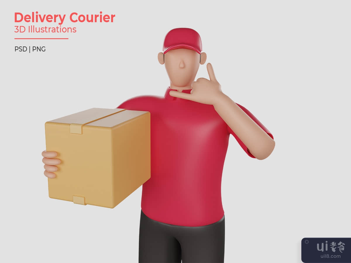3d illustrations. delivery man wearing a red shirt holding a customer's goods
