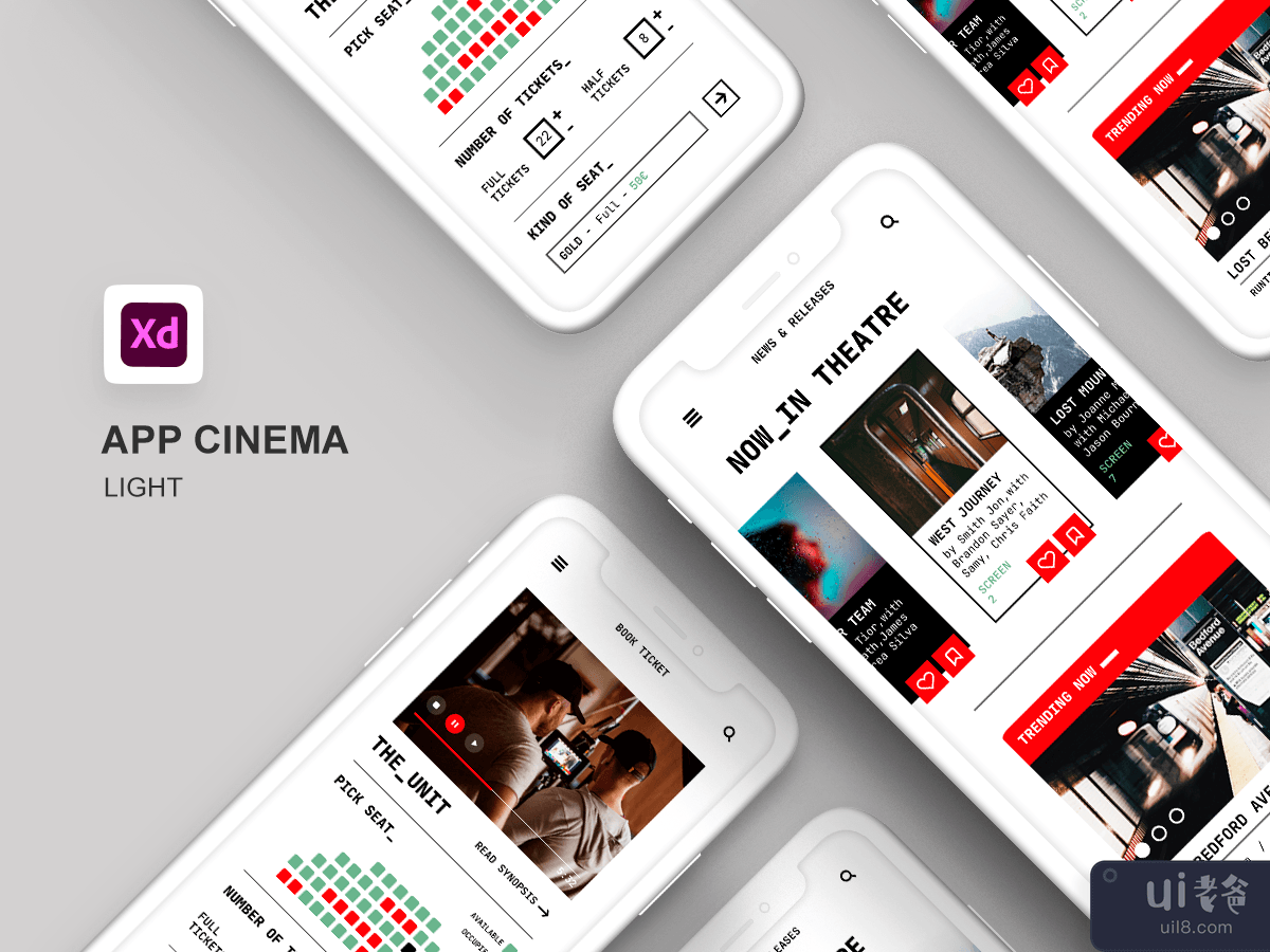 Cinema iOS Mobile App