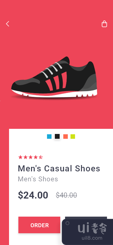 鞋子应用程序屏幕(Shoes App Screen)插图