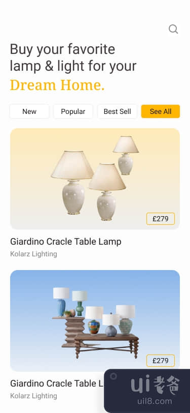 灯箱手机App(Lamp Box Mobile App)插图1