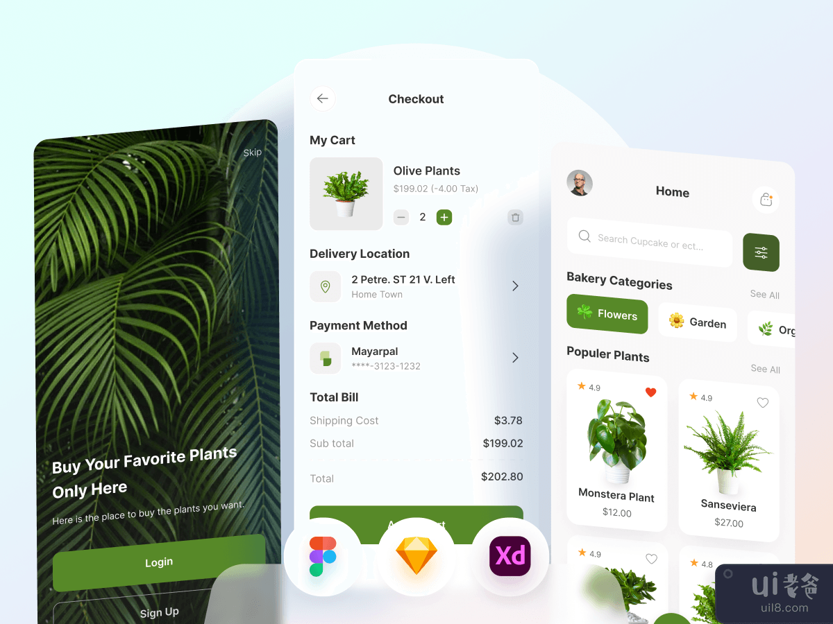 植物商店移动应用程序(Plant Shop Mobile App)插图5