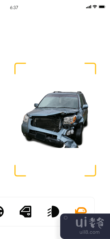 汽车保险应用程序(Car Insurance App)插图1