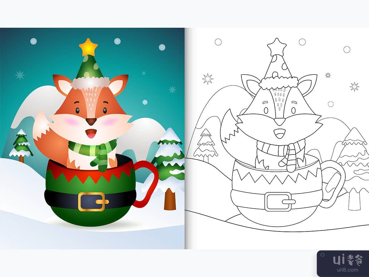 精灵杯中带有可爱狐狸圣诞角色的着色书(coloring book with a cute fox christmas characters  in the elf cup)插图