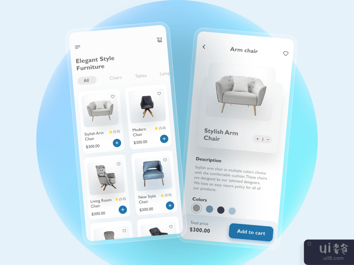 Elegant Style Furniture app
