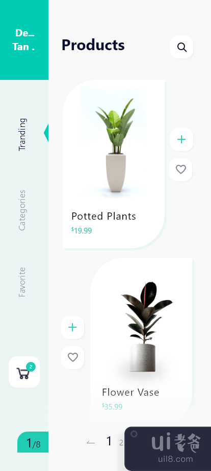 植物小屋(Plants Hut)插图1