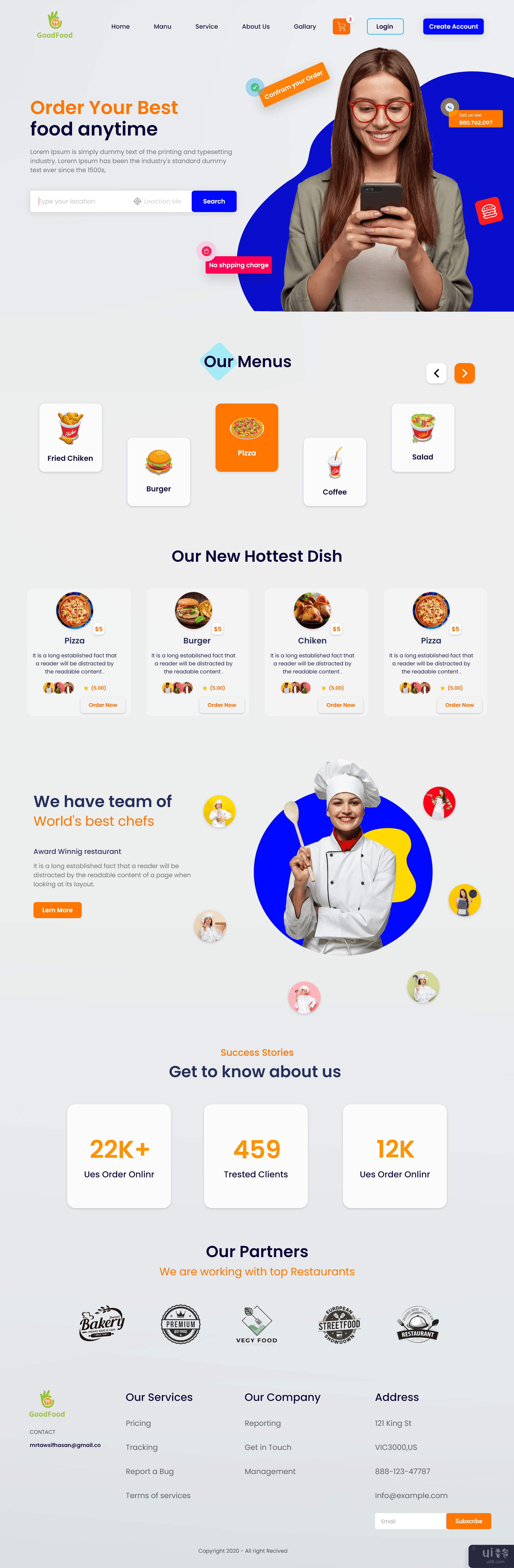 食物登陆页面(Food landing page)插图