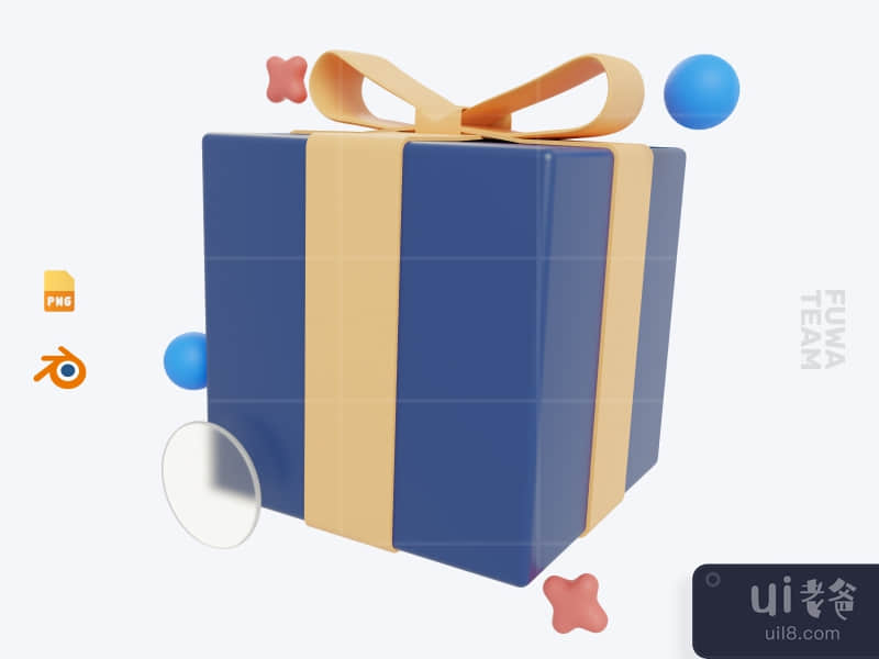 Gift box - 3D Ecommerce Icon Pack