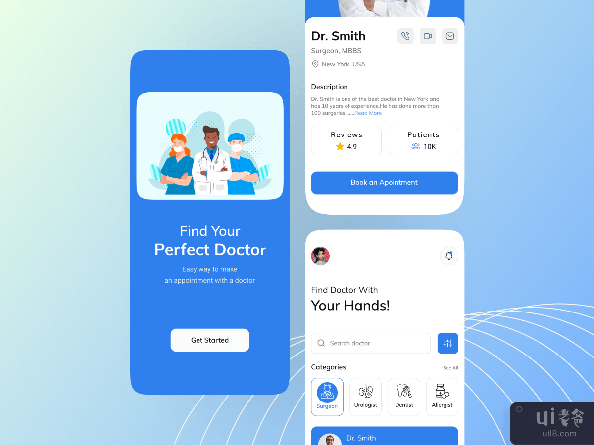 医生手机应用(Doctor Mobile App)插图