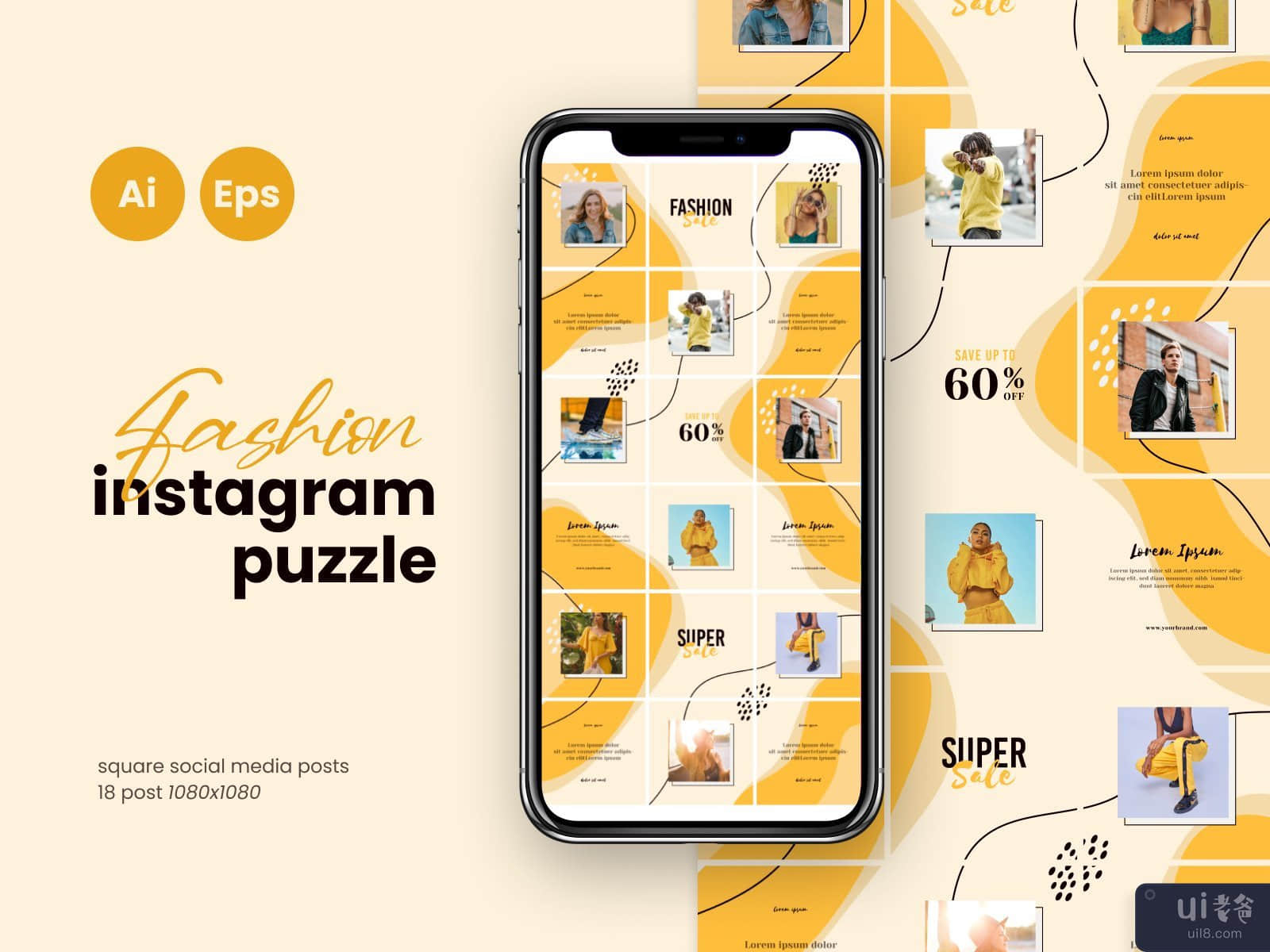 Instagram puzzle feed template