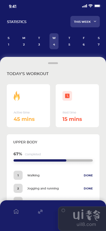 健康追踪的选项屏幕(2 Options screens for Health Tracking)插图