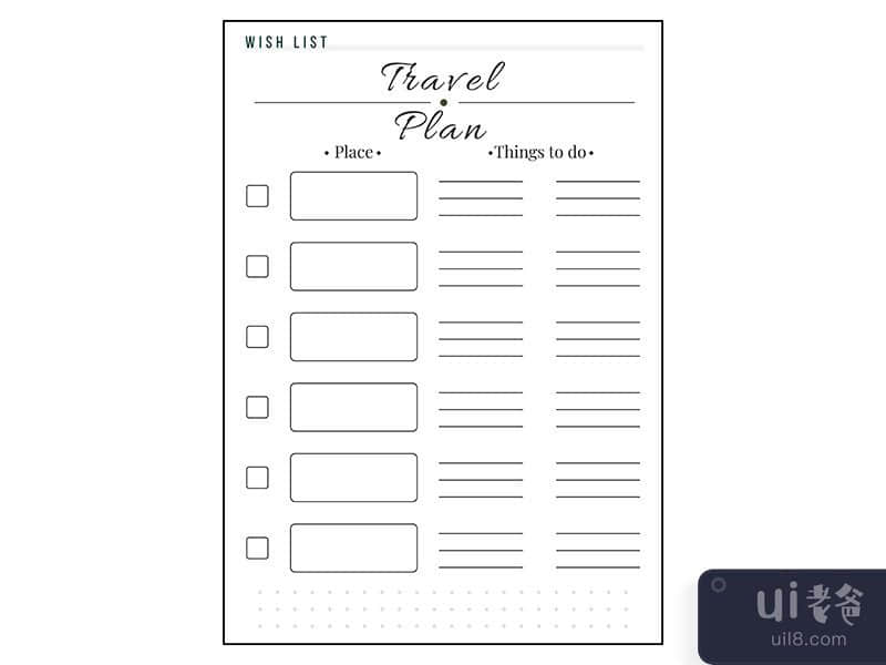 规划师捆绑(Planners bundle)插图10