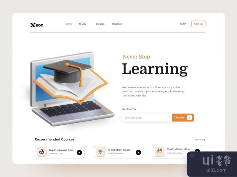 E-Learning Platform Header 